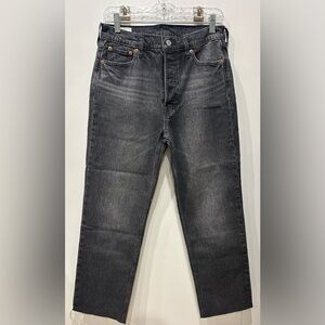 Gap Cheeky Straight High Rise Jean